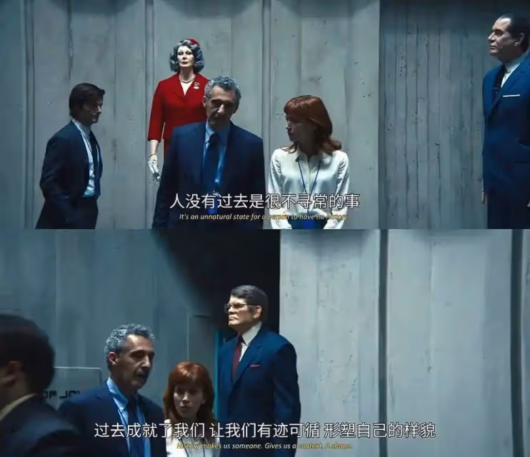 9.1分,「牛馬」必看的打工劇