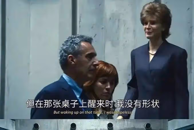 9.1分，「牛馬」必看的打工劇