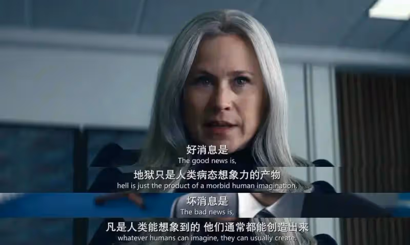 9.1分，「牛馬」必看的打工劇
