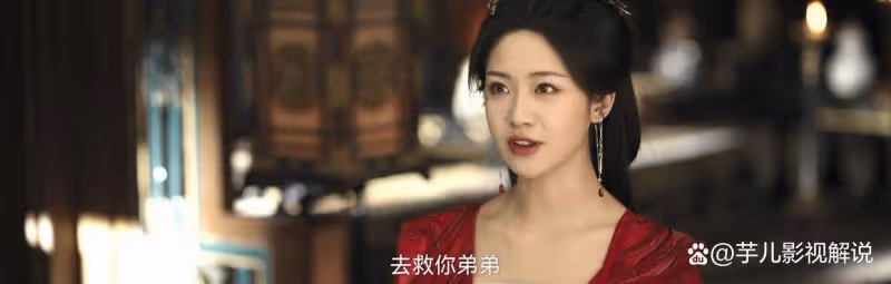 《仙台有樹》蘇域被兄弟背刺,又是一個白眼狼