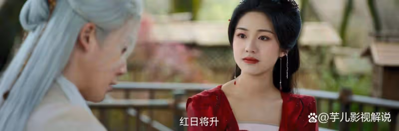 《仙台有樹》蘇易水和夜心不同,容姚嫁錯了人