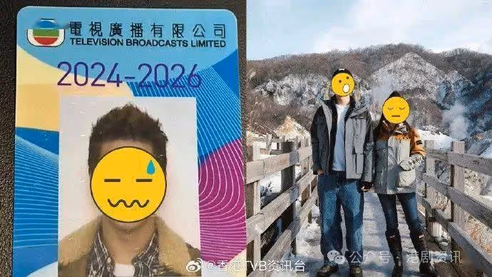 TVB小生宣布離巢結束十年合作!4月迎娶學霸港姐鄧卓殷