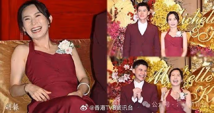 衛詩雅婚宴｜陳家樂身負重任 幫周家怡物色筍盤