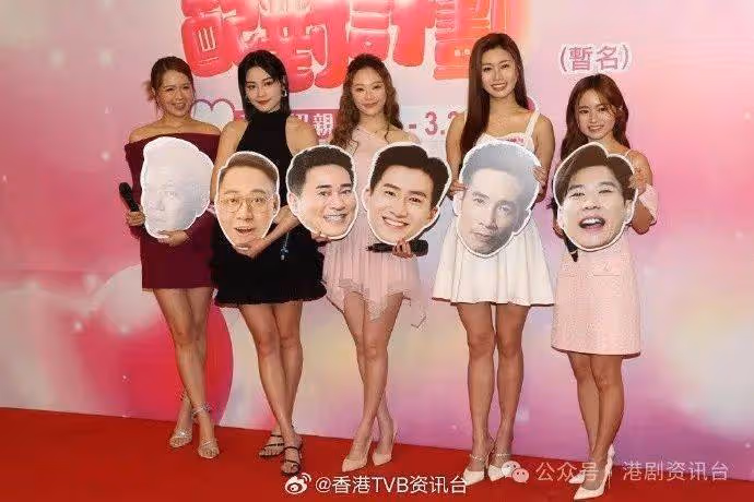 女神配對計劃丨羅毓儀讚《愛回家》Terry係好對象