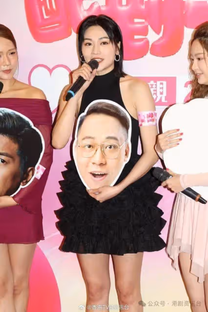 女神配對計劃丨羅毓儀讚《愛回家》Terry係好對象