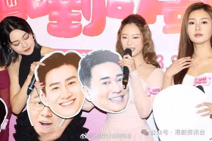 女神配對計劃丨羅毓儀讚《愛回家》Terry係好對象