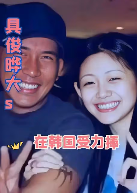 S親友看不下去說出S媽向汪小菲宣戰原因,竟是付不起天價遺產稅