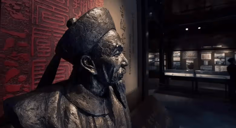 147年前,李鴻章創立了一家公司,如今成世界500強,名字聽著耳熟