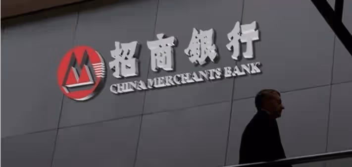 147年前,李鴻章創立了一家公司,如今成世界500強,名字聽著耳熟