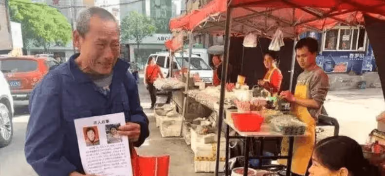 等著我!73歲老兵王玉明苦苦尋妻700天,寧願倒在尋妻的路上