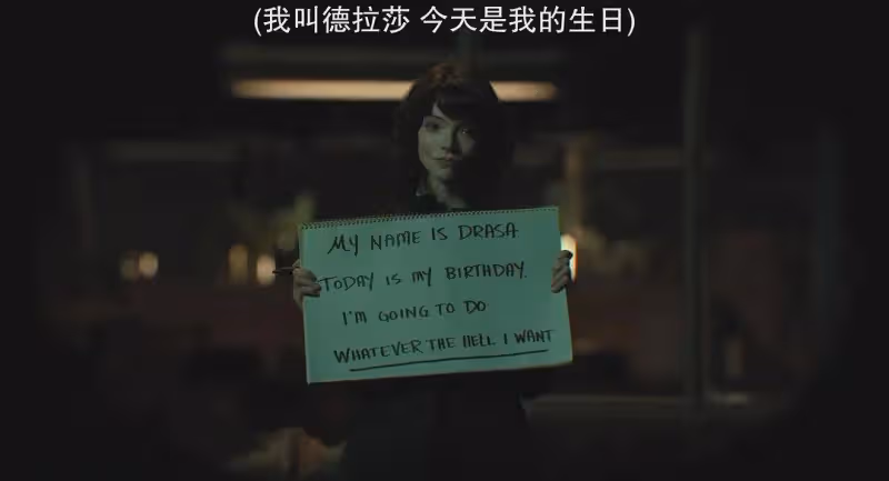 《峽谷》25年首部科幻火爆爽片!好萊塢女神終於發狠了