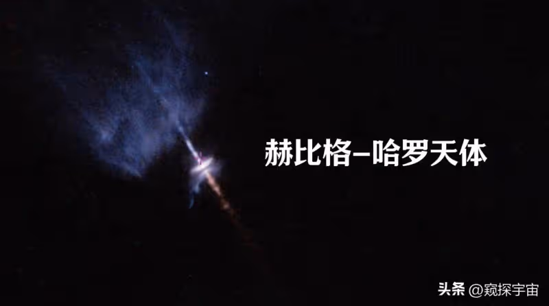 宇宙奇觀：韋伯望遠鏡拍到了奇怪的東西，它距離我們470光年