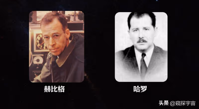 宇宙奇觀：韋伯望遠鏡拍到了奇怪的東西，它距離我們470光年