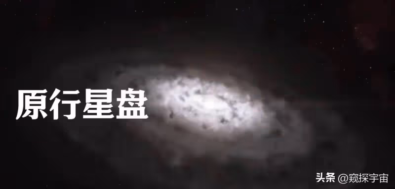 宇宙奇觀：韋伯望遠鏡拍到了奇怪的東西，它距離我們470光年