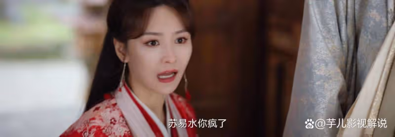 《仙台有樹》口口聲聲厭惡沐清歌,卻模仿她的一切,實在太可笑