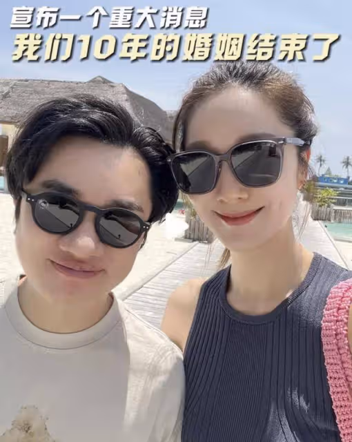 意外!知名港星自曝結束十年婚姻,當中原因揭曉獲網友力贊