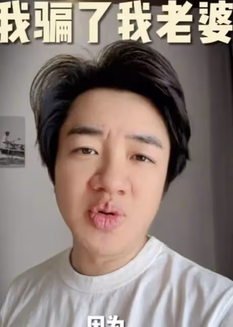 意外!知名港星自曝結束十年婚姻,當中原因揭曉獲網友力贊