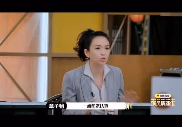 知名港女星公開自己整容內幕!面部多處受傷,縫近百針惹人心疼