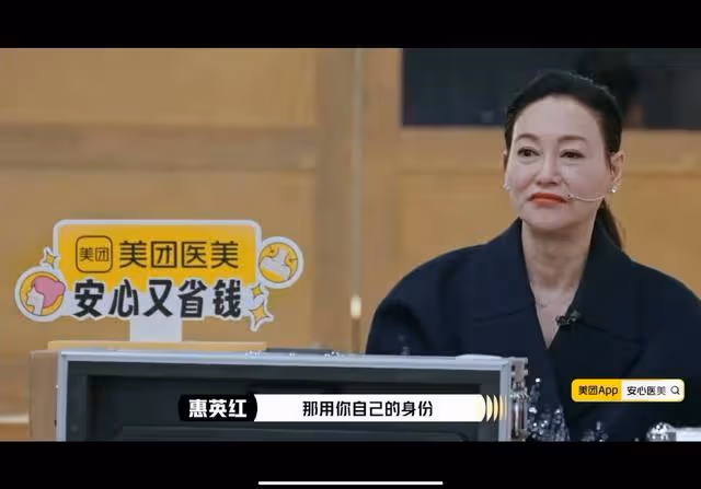 知名港女星公開自己整容內幕!面部多處受傷,縫近百針惹人心疼