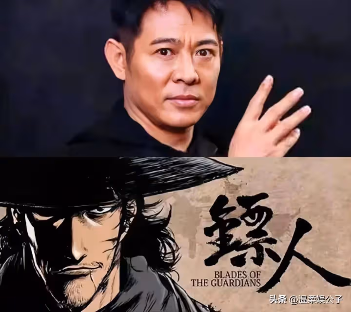 62歲李連杰復出!票房預測百億!中國武俠片要被吳京重新改寫了