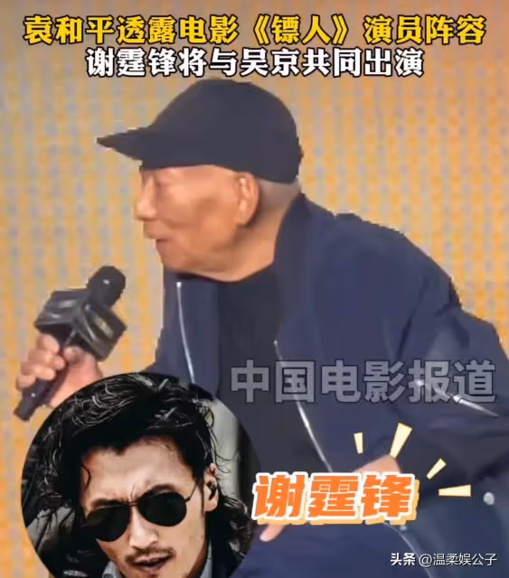 62歲李連杰復出!票房預測百億!中國武俠片要被吳京重新改寫了