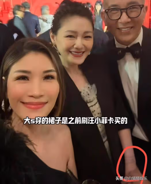 終於知道大S和具俊曄為何會在手腕紋圈圈了,為何要求樹葬了