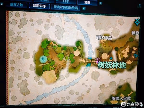《宣誓》反抗之神的圖騰位置分享