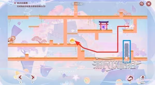 《原神》小狐狸的白日夢第五天滿獎勵攻略