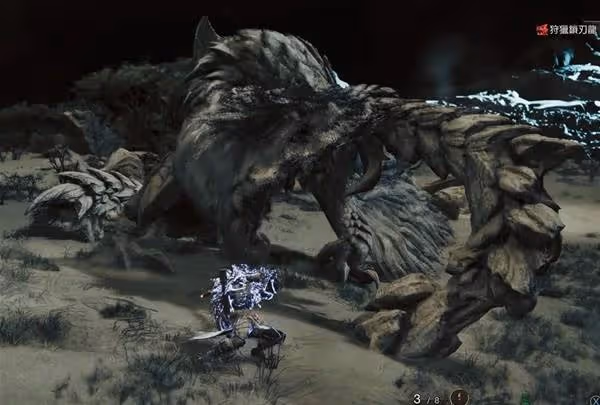 《怪物獵人:荒野》鎖刃龍招式應對詳解
