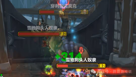 魔獸世界:HTOC最強輸出 邪DK全BOSS開荒細節