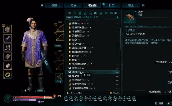 《宣誓》遠程處決流BD分享