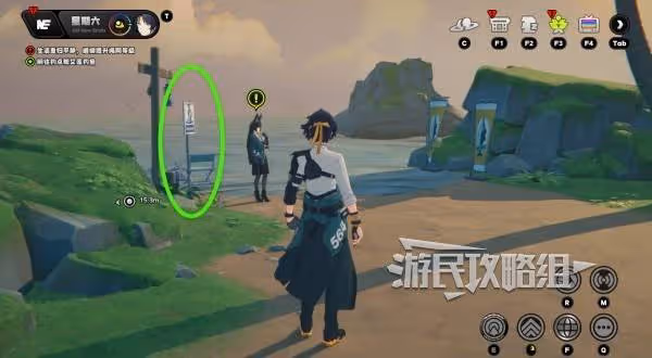 《絕區零》釣魚點位置一覽