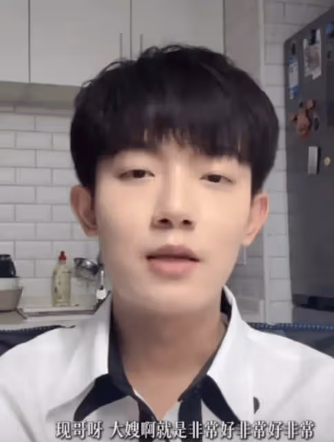 李明德和馬天宇風波反轉,工作人員揭露片場真相,他輸的太徹底