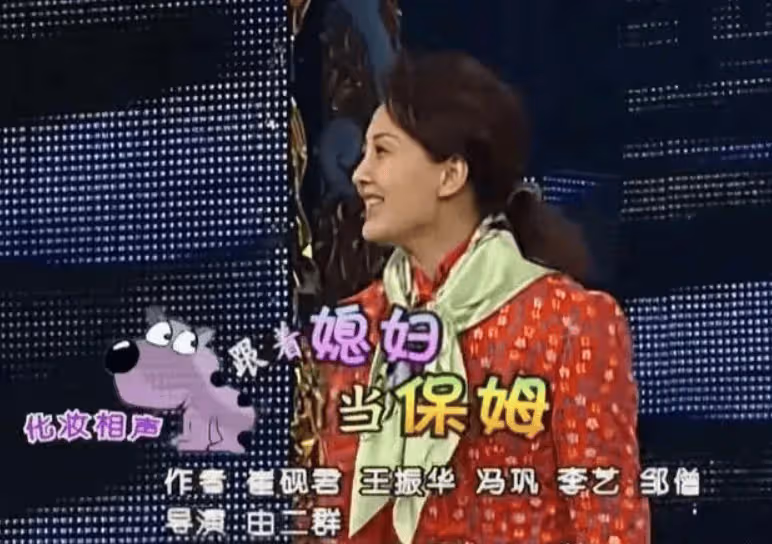 52歲演員牛莉,肥乳厚臀,豐腴圓潤的身材,微胖的曲線更有女人味