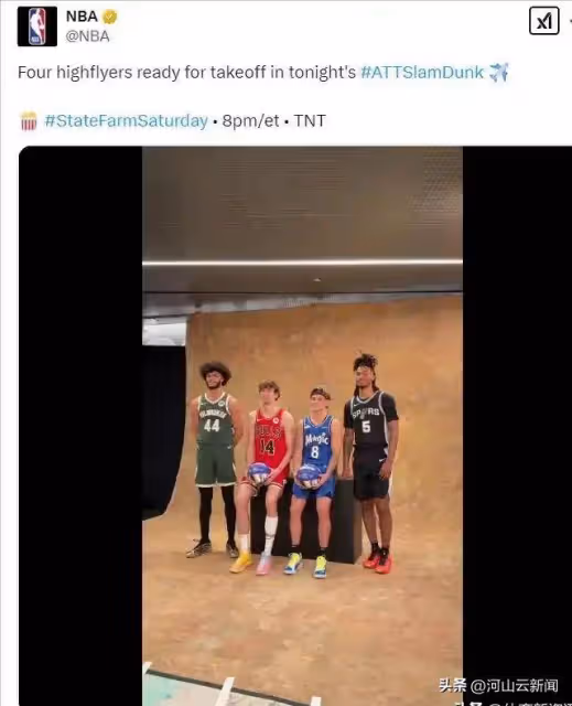 NBA扣籃大賽:麥克朗成歷史首位三連冠 四扣全50分無懸念登頂