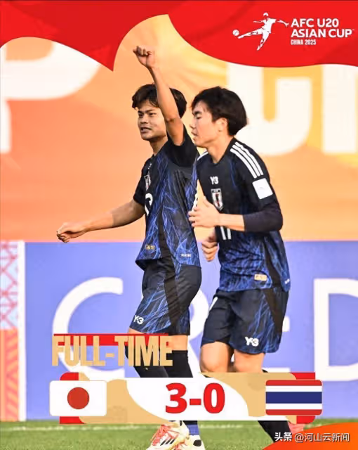 亞洲杯關鍵戰日本韓國出場, 中國沖第1, 球迷注意CCTV5今晚節目有變