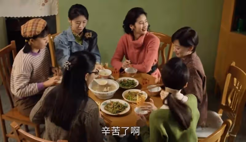 《六姊妹》：何家六姊妹，老三何家藝才是被教育最好的