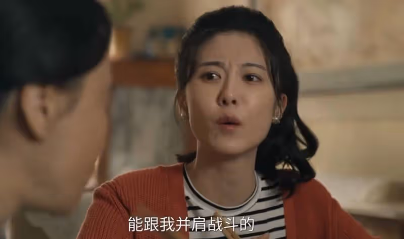 《六姊妹》：何家六姊妹，老三何家藝才是被教育最好的