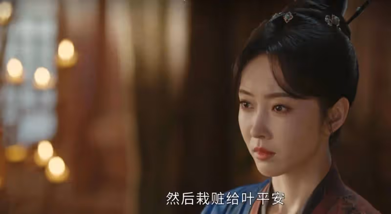 《掌心》結局：原來，這才是伍顯兒交好葉平安的真相
