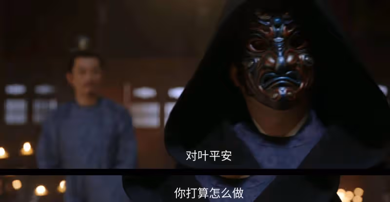 《掌心》結局:原來,這才是伍顯兒交好葉平安的真相