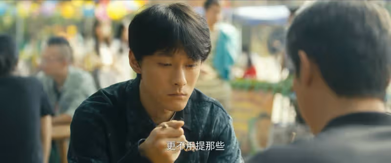 《餘燼之上》:廖知白被開除真相曝光,兇手令人意外,所有人都被騙了