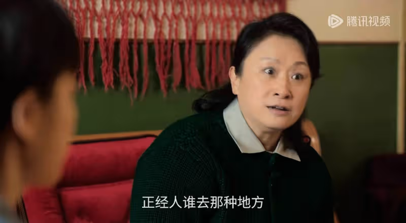 《六姊妹》大結局：晚年保胎生子，性生活不斷，王懷敏活該最圓滿