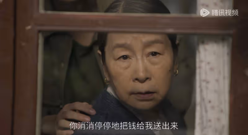 《六姊妹》大結局：晚年保胎生子，性生活不斷，王懷敏活該最圓滿