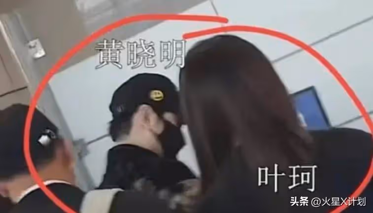黃曉明敗下陣來!離婚三年,楊穎高調官宣,和小9歲奶狗甜蜜合照