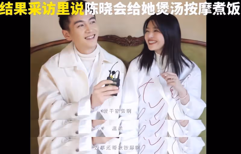 曝陳曉離婚內情!陳妍希和異性太曖昧,吳君如的話,終於有人信了