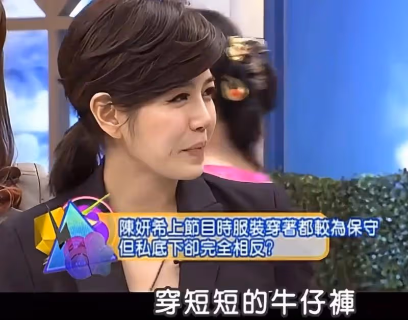 曝陳曉離婚內情!陳妍希和異性太曖昧,吳君如的話,終於有人信了