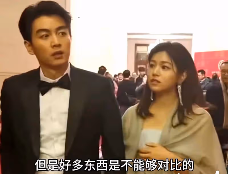 這個內娛大瓜,還是爆了
