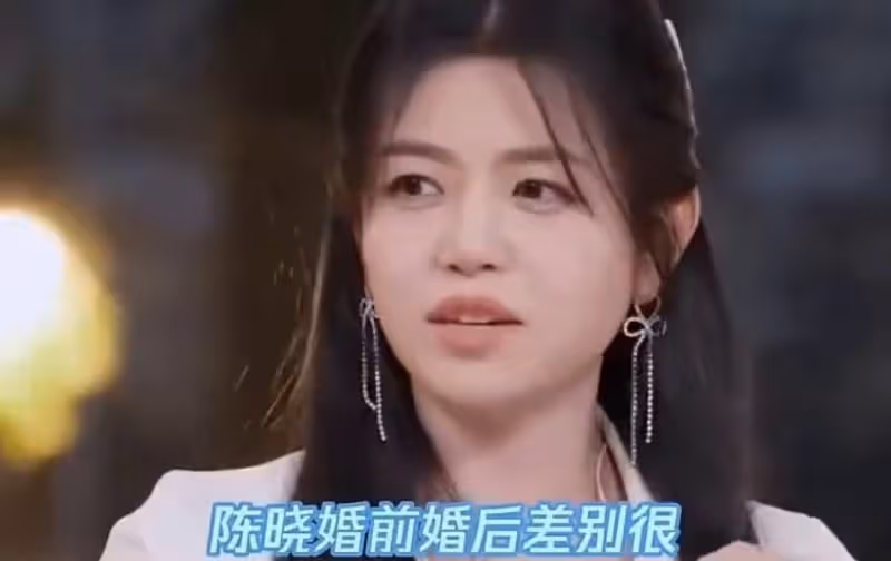 這個內娛大瓜,還是爆了