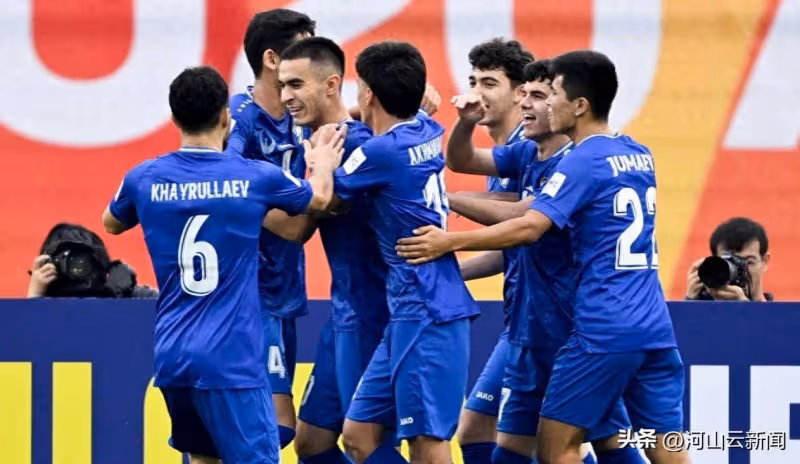 6-0!3-1!U20亞洲杯最新形勢:中國領銜4隊晉級8強,也有4隊出局