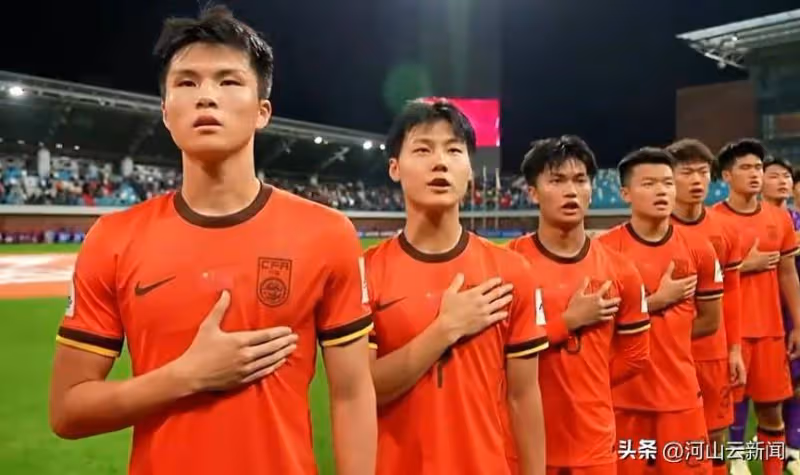 6-0!3-1!U20亞洲杯最新形勢:中國領銜4隊晉級8強,也有4隊出局